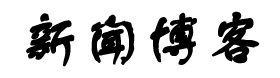 歙县新闻网